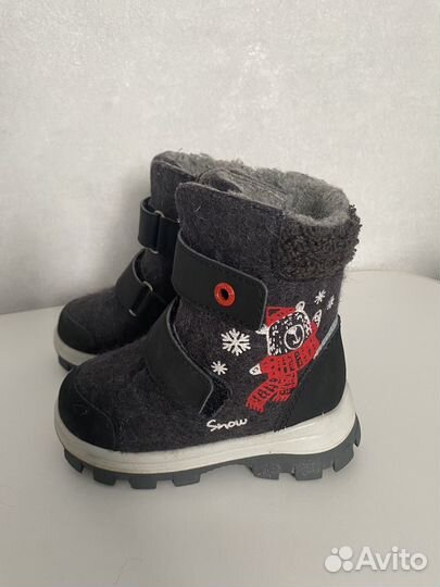 Валенки котофей
