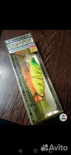 Воблеры Kosadaka Convoy XS 90F. 90mm 7.9g