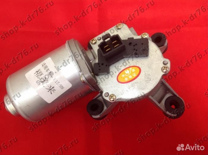 Мотор стеклоочистителя лобового стекла haima 3