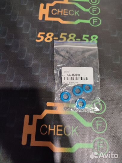 Кольцо топливной форсунки