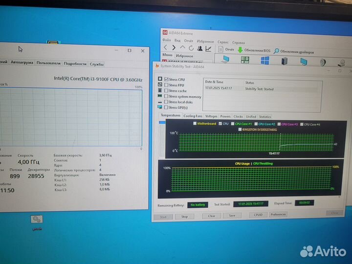 Материнская плата 1151/1151v2