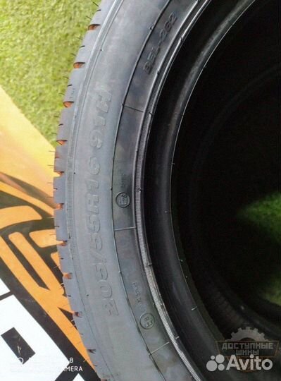 Белшина Artmotion Бел-262 205/55 R16 H