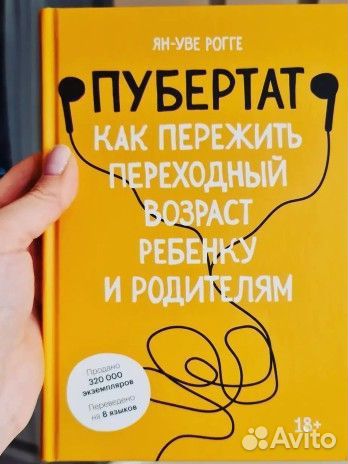 Альбомы для развития речи