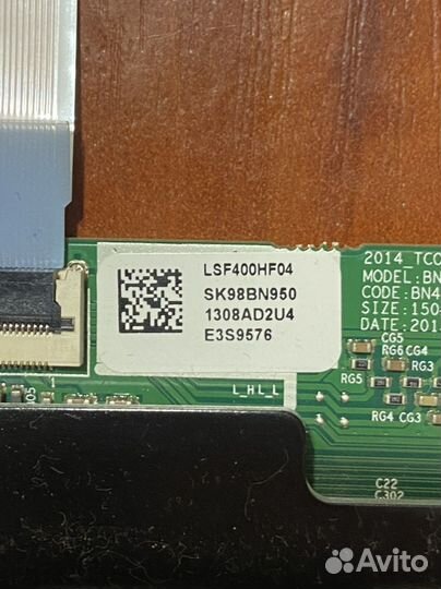 Bn41-02110a lsf400hf04 от Samsung ue40h6500at