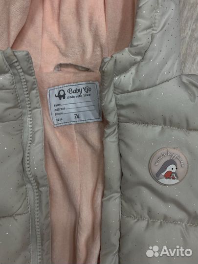 Комбинезон 74