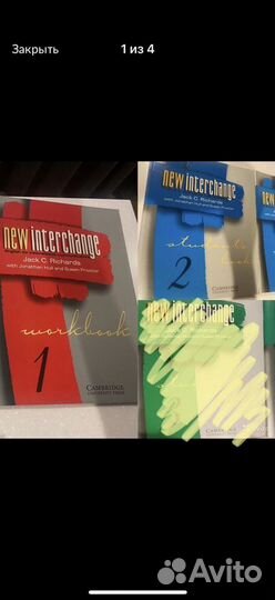 Учебники по английскому New Interchange 1 и 2
