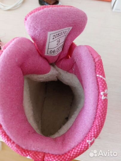 Сапоги зимние