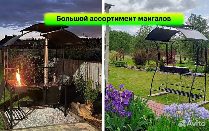 Мангал казан беседка