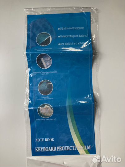 Защитная пленка для клавиатуры ноутбука