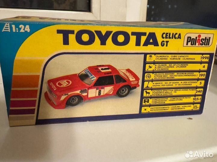 Модель автомобиля 1:24 toyota
