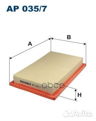 Фильтр воздушный mercedes AP0357 Filtron