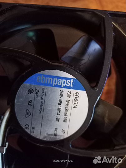 Вентелятор охлаждения для вытяжки