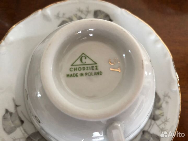 Сервиз чайный chodziez роза