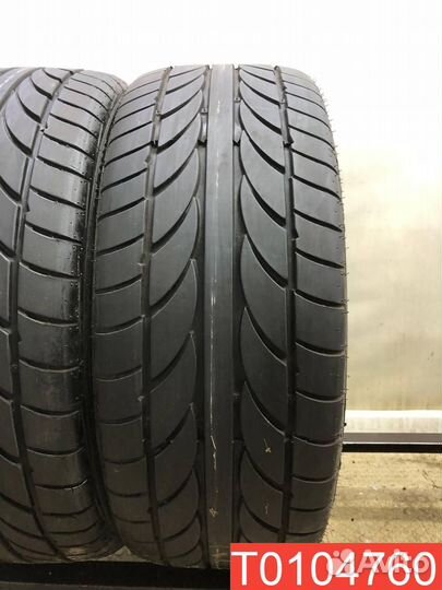 Achilles ATR Sport 225/30 R20 85W