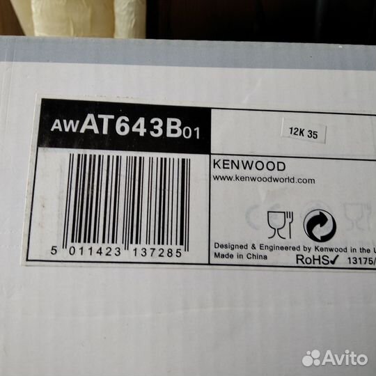 Насадка терка-ломтерезка kenwood ат 643В