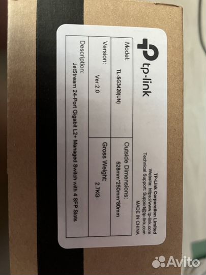 Коммутатор TP-link JetStream управляемый tl-sg3428