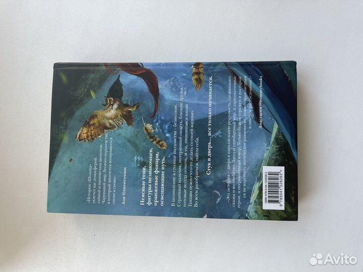 Книги классика, фентези, магичечкий реализм