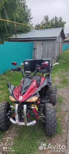 Квадроцикл