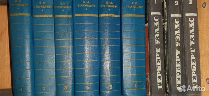 Книги собрание сочинений