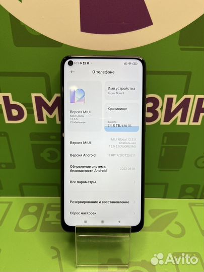 Xiaomi redmi note 9 4/128gb