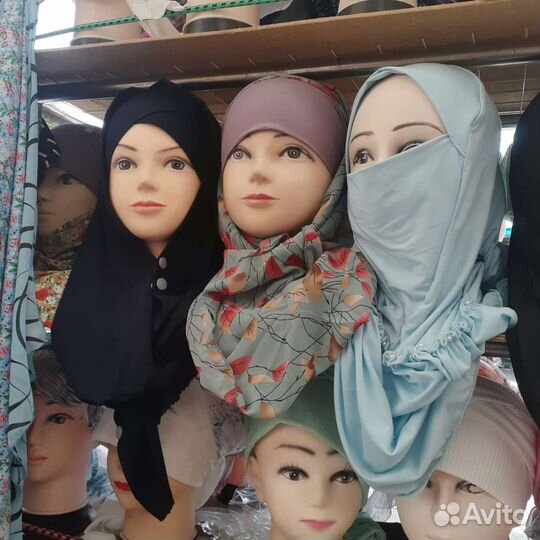 Хиджаб -Платок мусульманский