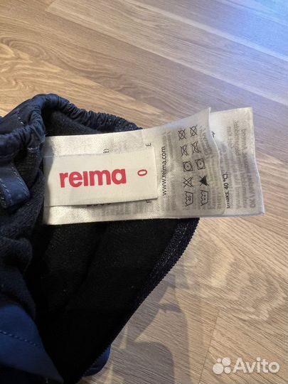 Варежки Reima Tassu