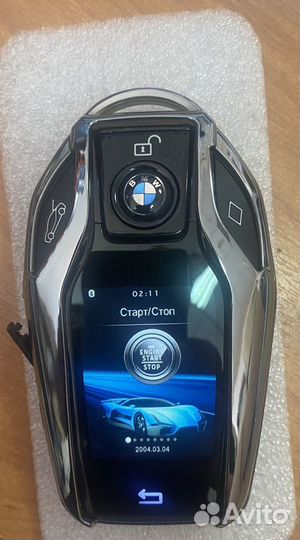 Сигнализация с автозапуском BMW X6