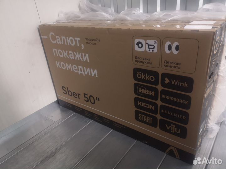 Новый телевизор Sber 50'' 4k Qled