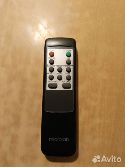 Стерео усилитель microlab pro 2
