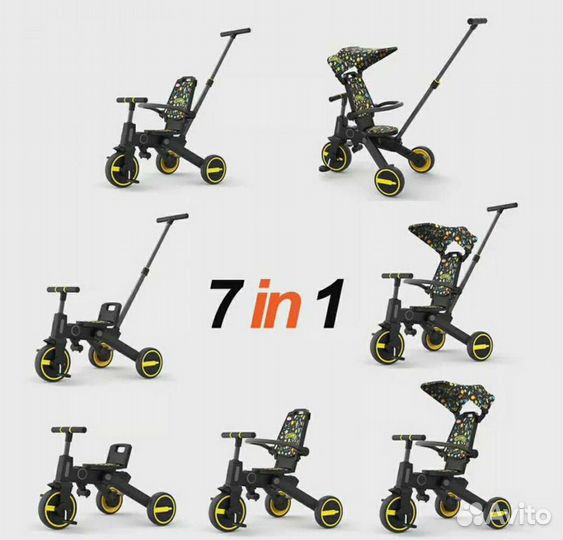 Складные велосипеды с поворотным сиденьем