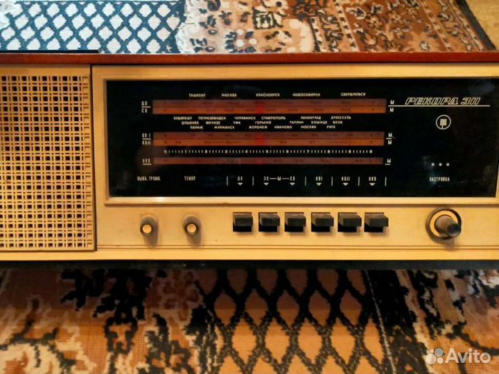 Проигрыватель СССР