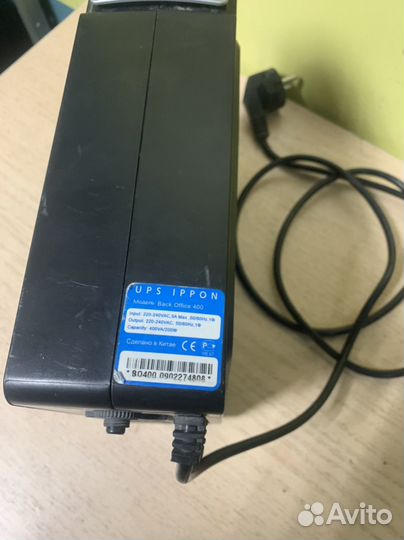 Ибп Ippon back office 400 Гарантия