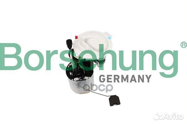 Насос топливный B10402 borsehung