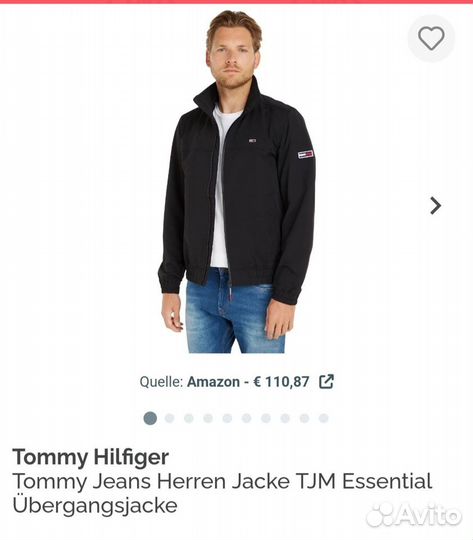 Мужская куртка Tommy Jeans TJM essential bomber