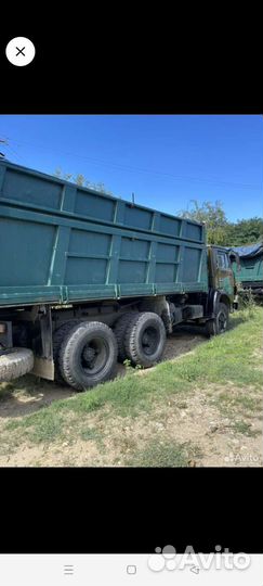 Камаз 5320 с прицепом