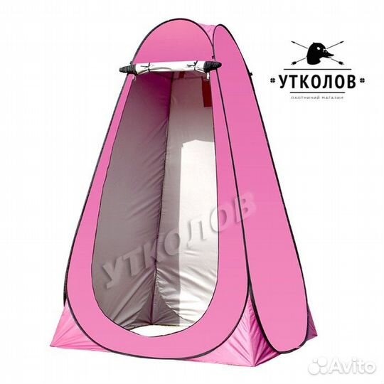 Автоматическая походная палатка душ-туалет (розов)