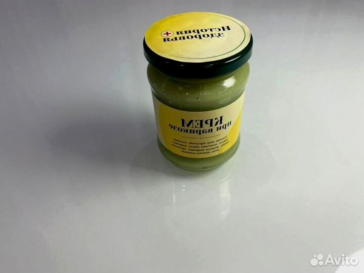 Средствоприварикозе