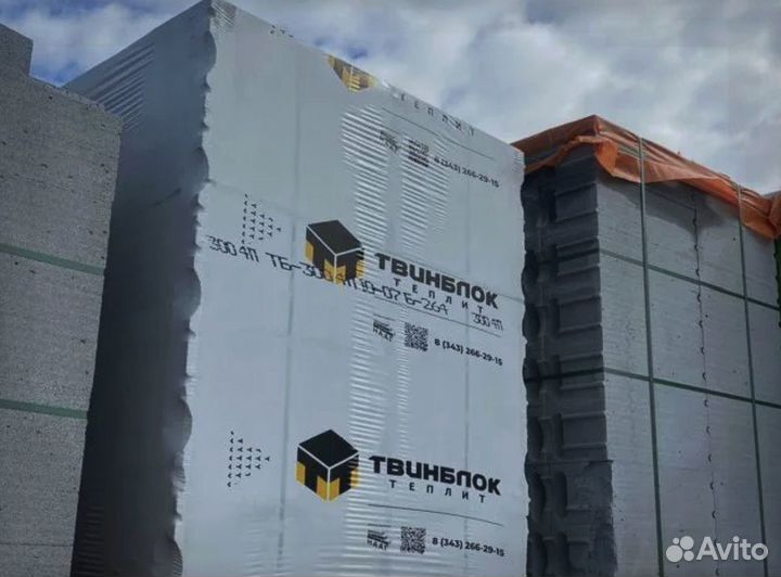 Теплит газоблок