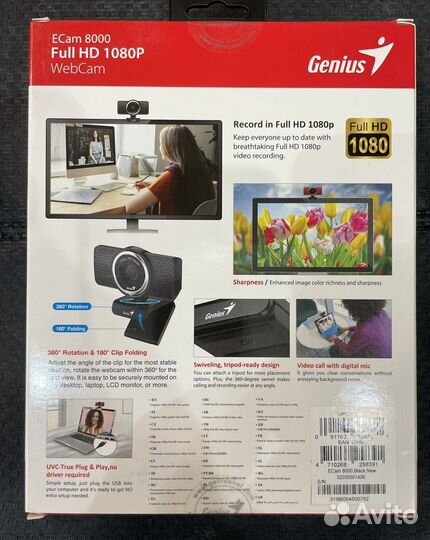Веб камера Genius ECam 8000 Новая