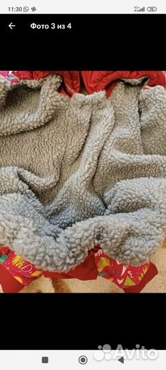 Комбинезон для собаки