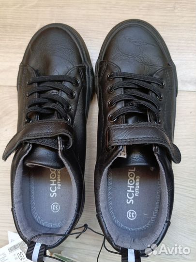 Кроссовки/туфли