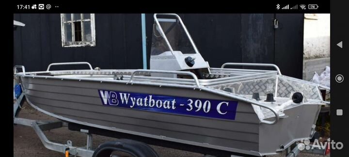 Моторная лодка