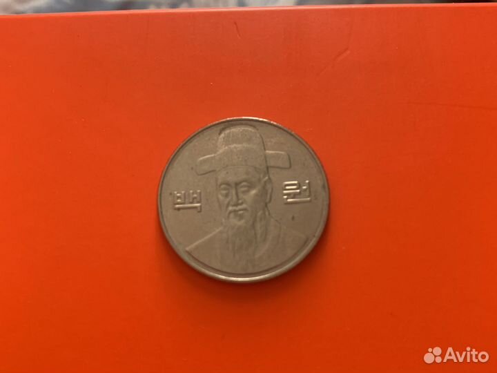 Арабские монеты