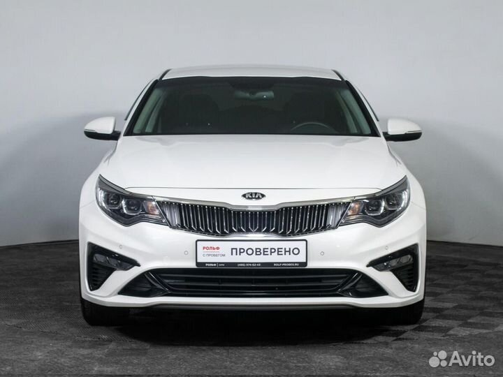 Kia Optima, 2019