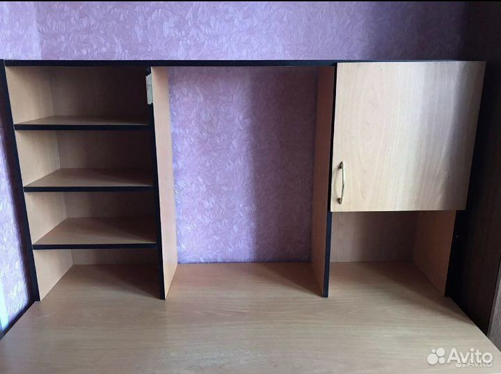 Рабочий стол