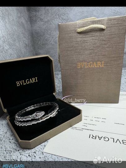 Браслет bvlgari