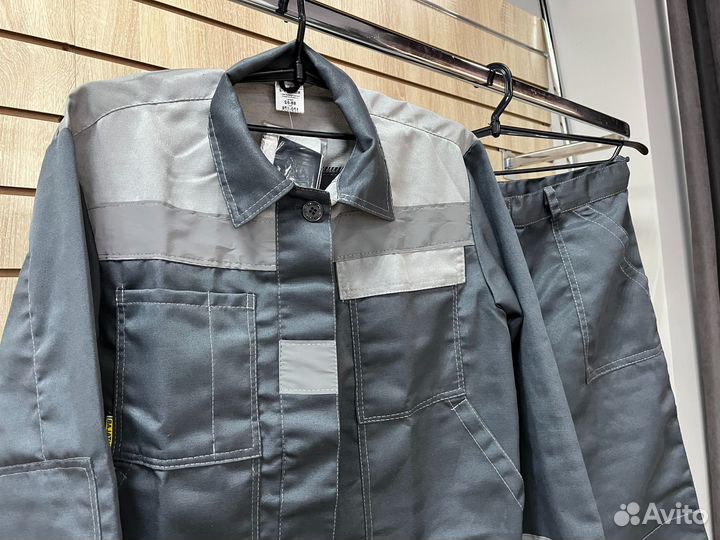 Рабочая одежда