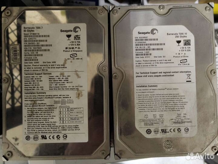 Продам жесткий диск (HDD ) 2,5/3,5”