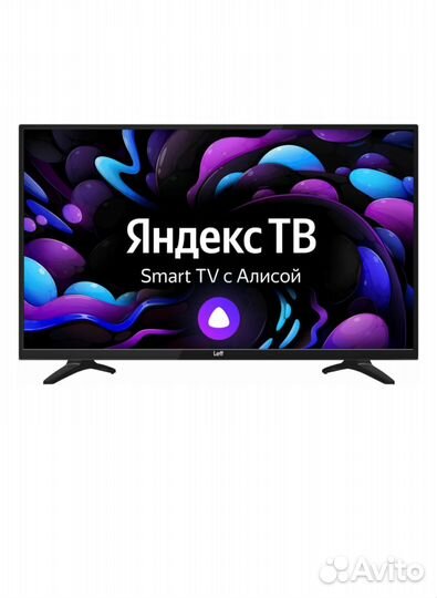 Телевизор смарт 32 новый