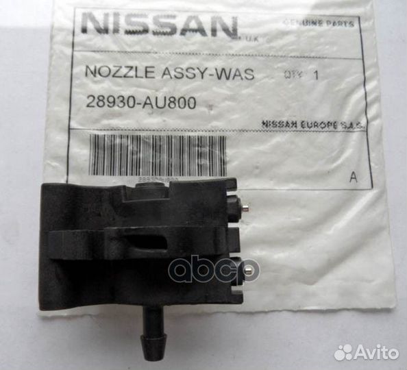 Наконечник омывателя 28930-AU800 nissan